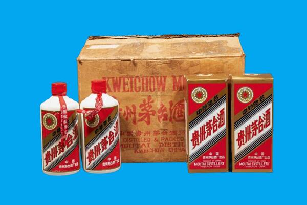 衡水武强县回收陈年茅台酒