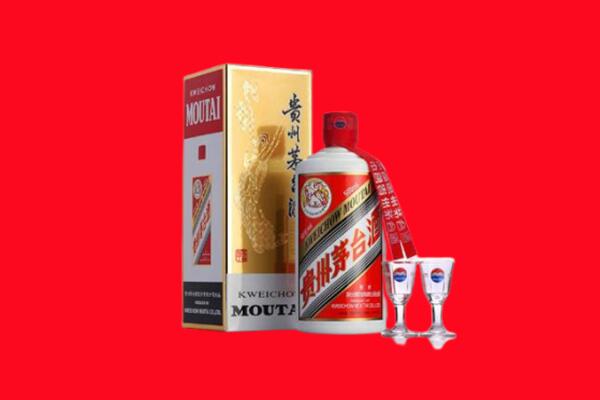 衡水武强县回收茅台酒