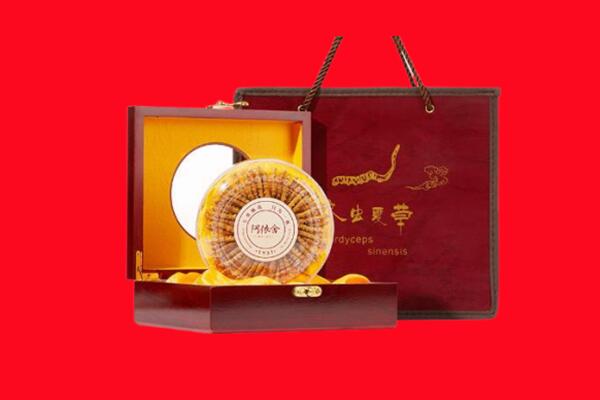 衡水武强县回收冬虫夏草.jpg