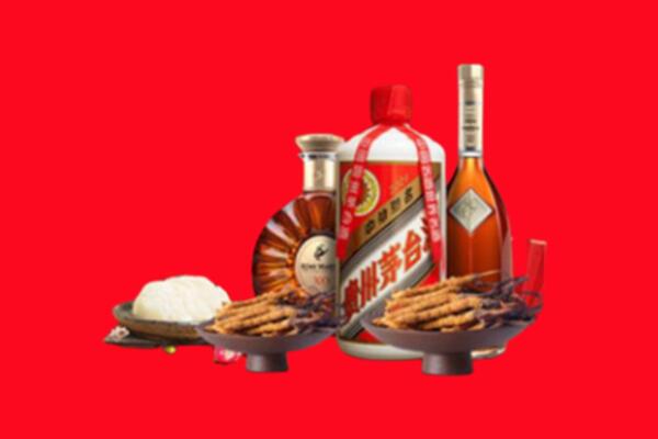 衡水武强县礼品回收.jpg