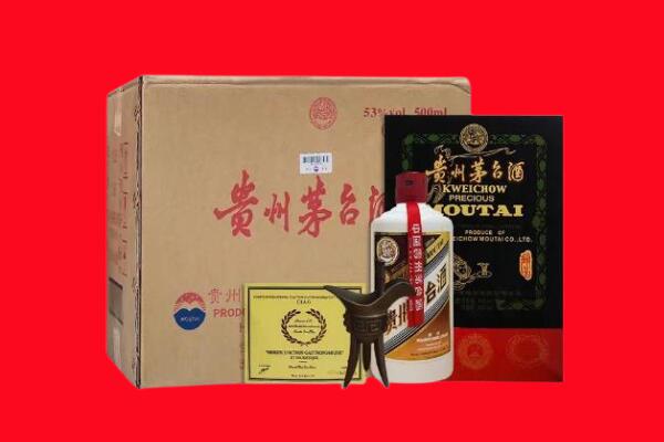 衡水武强县剑南春周边回收