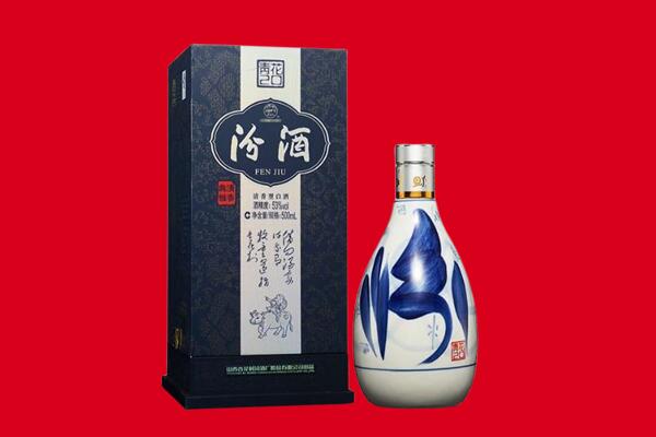 衡水武强县回收汾酒.jpg
