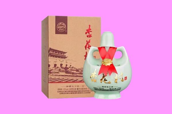 衡水武强县回收杏花村